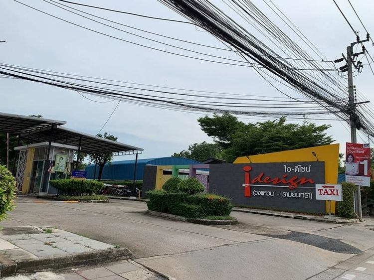 ใช่ 💖 ทาวน์เฮ้าส์ คลองสามวา ราคาพิเศษ! 💖 รูปที่ 2