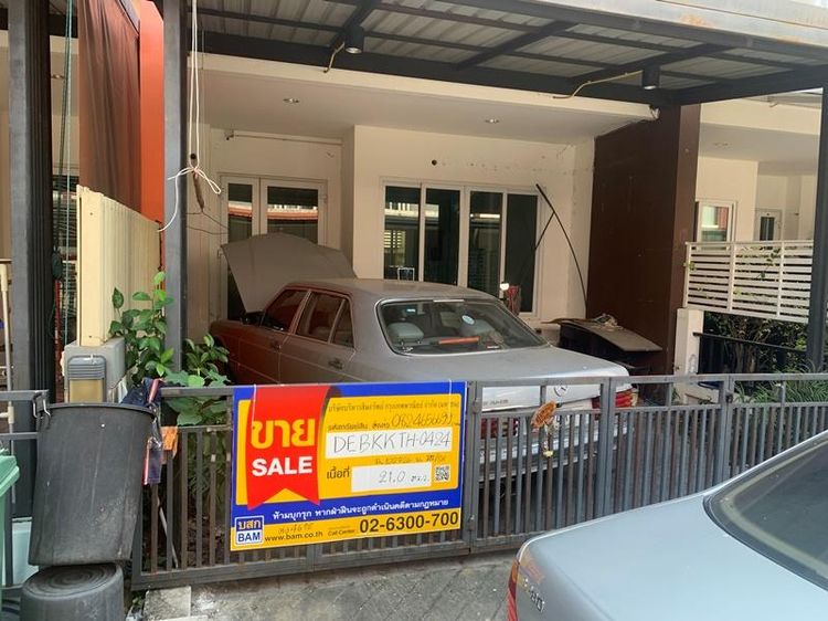 💖 ทาวน์เฮ้าส์ คลองสามวา ราคาพิเศษ! 💖