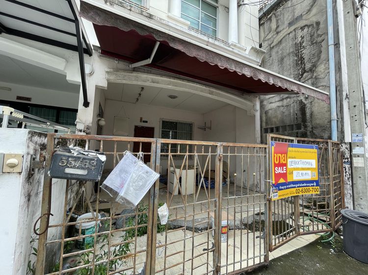 💟 ทาวน์เฮ้าส์ โครงการบ้านกลางเมืองพระราม 9 - ลาดพร้าว 💟 รูปที่ 3