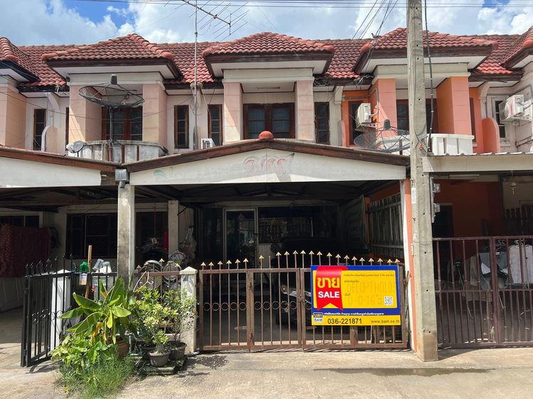 ใช่ 💖 ทาวน์เฮ้าส์ ชัยบาดาล ราคาพิเศษ! 💖