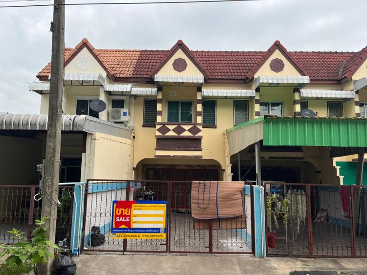 💖 ทาวน์เฮ้าส์ โกสุมพิสัย ราคาพิเศษ! 💖