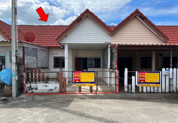 💖 ทาวน์เฮ้าส์ เมืองระยอง ราคาพิเศษ! 💖