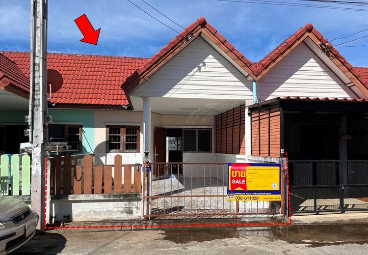 💖 ทาวน์เฮ้าส์ เมืองระยอง ราคาพิเศษ! 💖