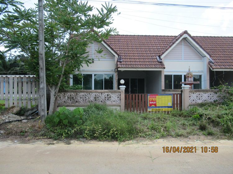 💖 ทาวน์เฮ้าส์ พระแสง ราคาพิเศษ! 💖