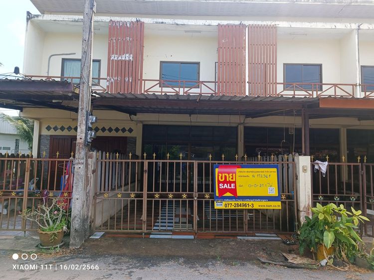 💖 ทาวน์เฮ้าส์ เมืองสุราษฎร์ธานี ราคาพิเศษ! 💖