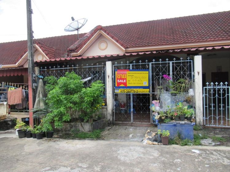 ใช่ 💖 ทาวน์เฮ้าส์ เมืองตรัง ราคาพิเศษ! 💖