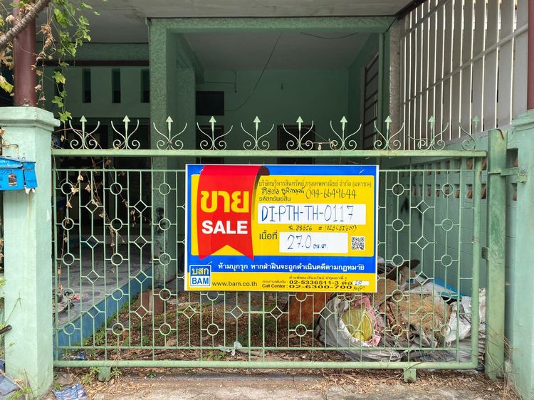 ใช่ 💖 ทาวน์เฮ้าส์ ธัญบุรี ราคาพิเศษ! 💖 รูปที่ 2