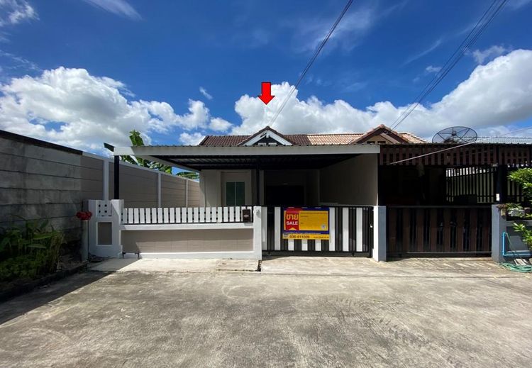 ใช่ 💖 ทาวน์เฮ้าส์ เมืองระยอง ราคาพิเศษ! 💖