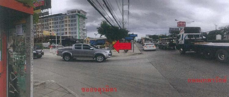 ใช่ 💖 ทาวน์เฮ้าส์ บางพลี ราคาพิเศษ! 💖 รูปที่ 2