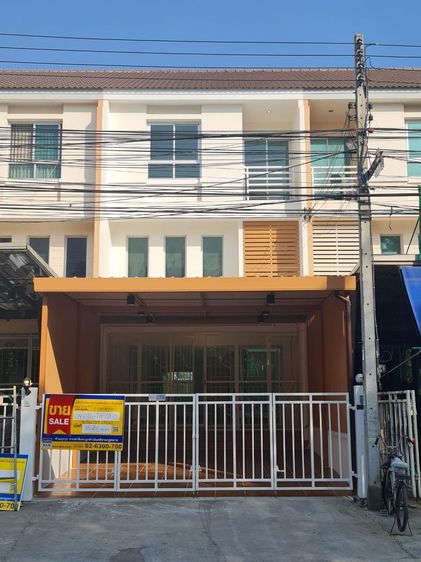 💖 ทาวน์เฮ้าส์ คลองหลวง ราคาพิเศษ! 💖