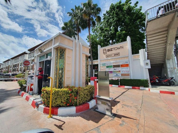 ใช่ 💖 ทาวน์เฮ้าส์ พระประแดง ราคาพิเศษ! 💖