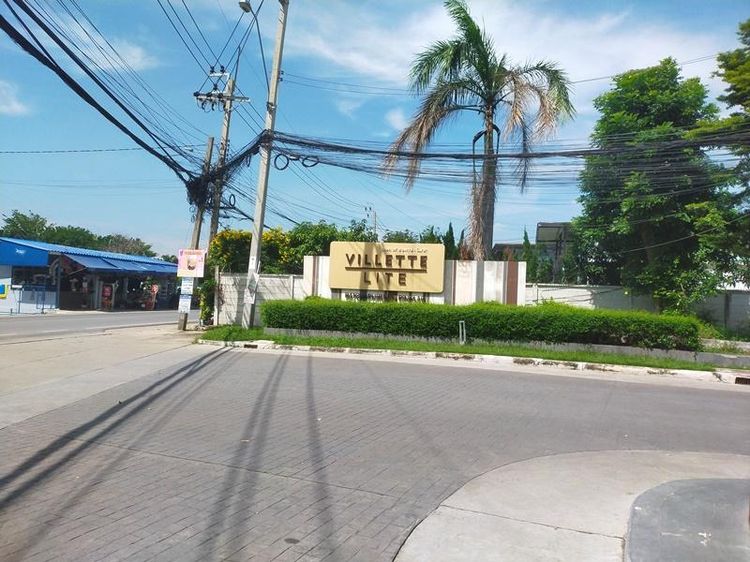 ใช่ 💖 ทาวน์เฮ้าส์ บางกรวย ราคาพิเศษ! 💖 รูปที่ 2