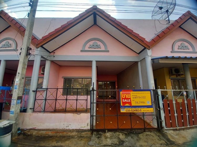 💖 ทาวน์เฮ้าส์ อุทัย ราคาพิเศษ! 💖