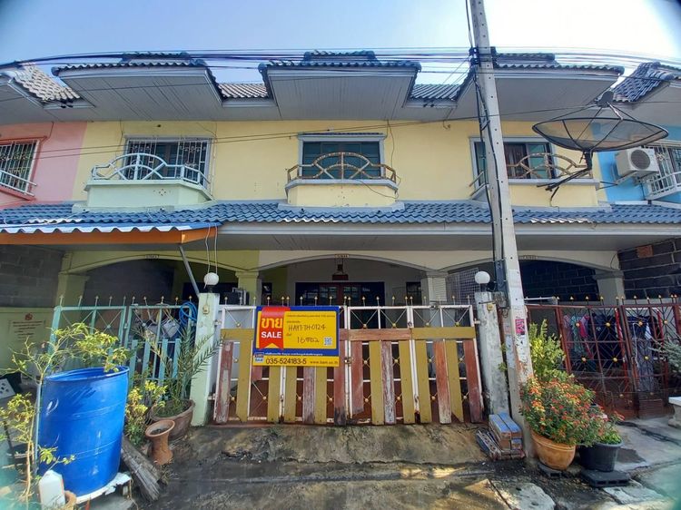 💖 ทาวน์เฮ้าส์ อุทัย ราคาพิเศษ! 💖