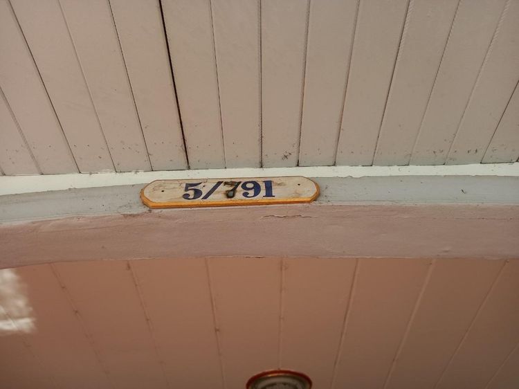 ใช่ 💖 ทาวน์เฮ้าส์ อุทัย ราคาพิเศษ! 💖 รูปที่ 2