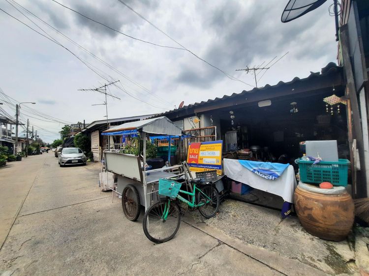 💟 หมู่บ้านเฟรนชิฟ 💟