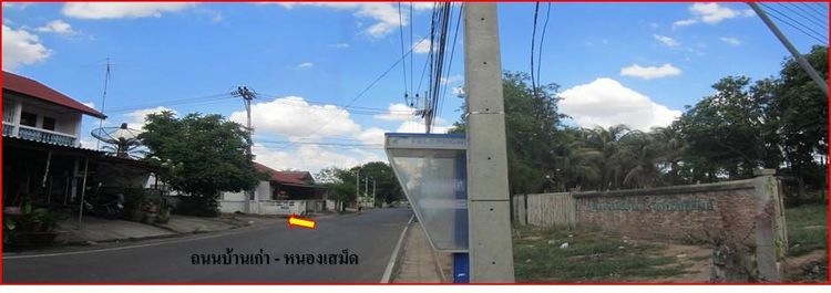 ใช่ 💖 ทาวน์เฮ้าส์ นางรอง ราคาพิเศษ! 💖 รูปที่ 2