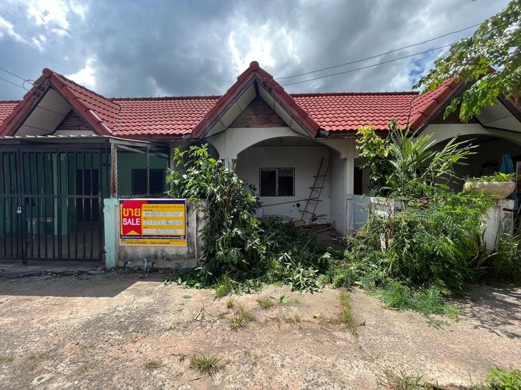 💖 ทาวน์เฮ้าส์ นางรอง ราคาพิเศษ! 💖