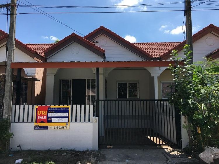 āđāļāđ ð āļāļēāļ§āļāđāđāļŪāđāļēāļŠāđ āđāļĄāļ·āļāļāļāļāļĢāļāļēāļĒāļ āļĢāļēāļāļēāļāļīāđāļĻāļĐ! ð āļĢāļđāļāļāļĩāđ 2