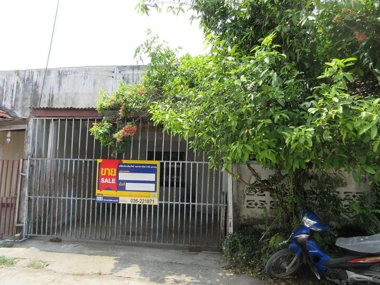 💖 ทาวน์เฮ้าส์ บ้านนา ราคาพิเศษ! 💖