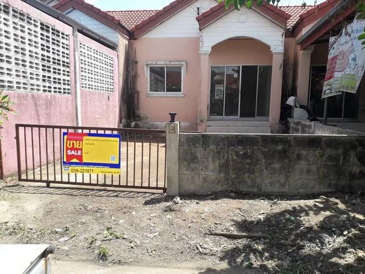 ใช่ 💟 ทาวน์เฮ้าส์ โครงการบ้านสวนแสนสุข (เกาะทอง) เมืองนครนายก 💟