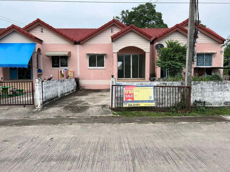 ใช่ 💖 ทาวน์เฮ้าส์ องครักษ์ ราคาพิเศษ! 💖