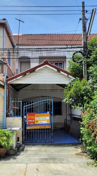 💟 ทาวน์เฮ้าส์ 2 ชั้น โครงการศรีประจักษ์ 4 นนทบุรี 💟