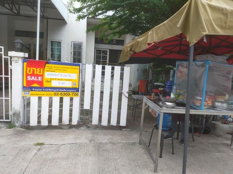 ใช่ 💖 ทาวน์เฮ้าส์ บางกรวย ราคาพิเศษ! 💖 รูปที่ 4