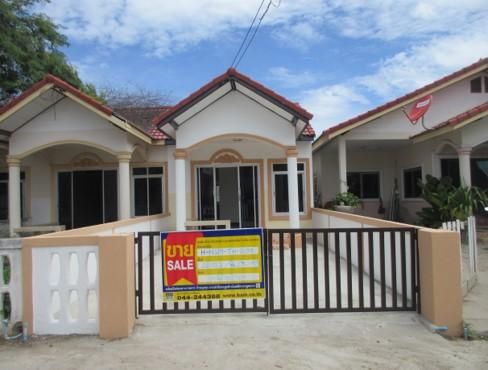 💖 ทาวน์เฮ้าส์ เมืองนครราชสีมา ราคาพิเศษ! 💖