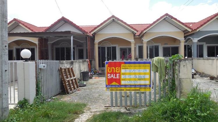 💖 ทาวน์เฮ้าส์ เมืองนครราชสีมา ราคาพิเศษ! 💖