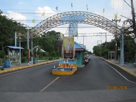 ใช่ 💖 ทาวน์เฮ้าส์ ธัญบุรี ราคาพิเศษ! 💖 รูปที่ 3