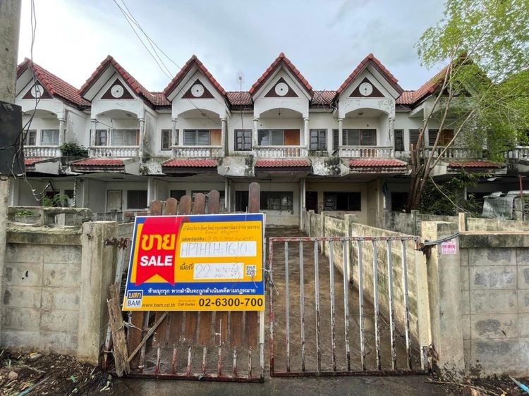 💖 ทาวน์เฮ้าส์ คลองหลวง ราคาพิเศษ! 💖