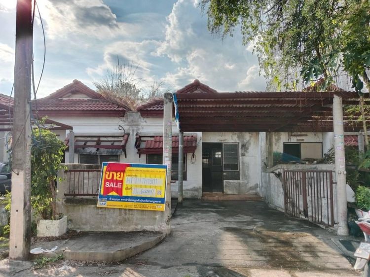 💖 ทาวน์เฮ้าส์ ธัญบุรี ราคาพิเศษ! 💖