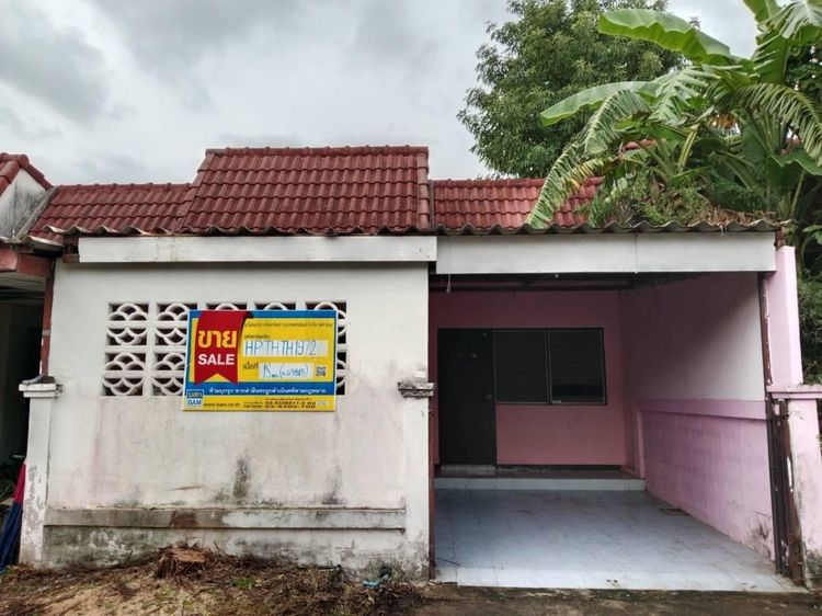 💖 ทาวน์เฮ้าส์ ธัญบุรี ราคาพิเศษ! 💖