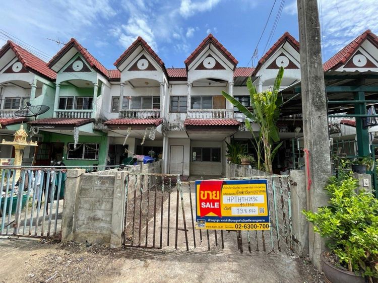 💖 ทาวน์เฮ้าส์ คลองหลวง ราคาพิเศษ! 💖