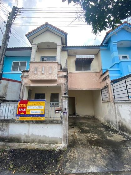 💖 ทาวน์เฮ้าส์ ธัญบุรี ราคาพิเศษ! 💖