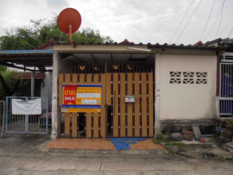 💖 ทาวน์เฮ้าส์ ธัญบุรี ราคาพิเศษ! 💖