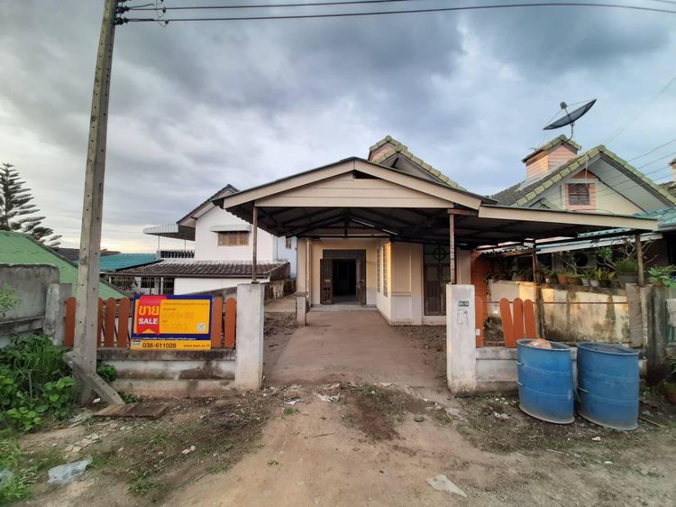 💖 ทาวน์เฮ้าส์ ปลวกแดง ราคาพิเศษ! 💖