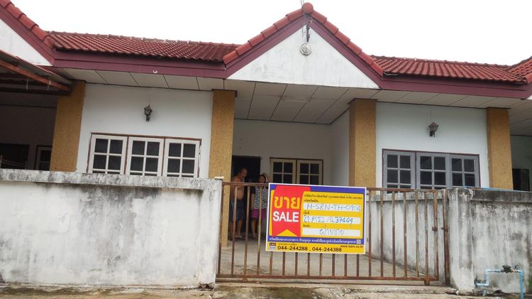 ใช่ 💖 ทาวน์เฮ้าส์ ปราสาท ราคาพิเศษ! 💖 รูปที่ 2