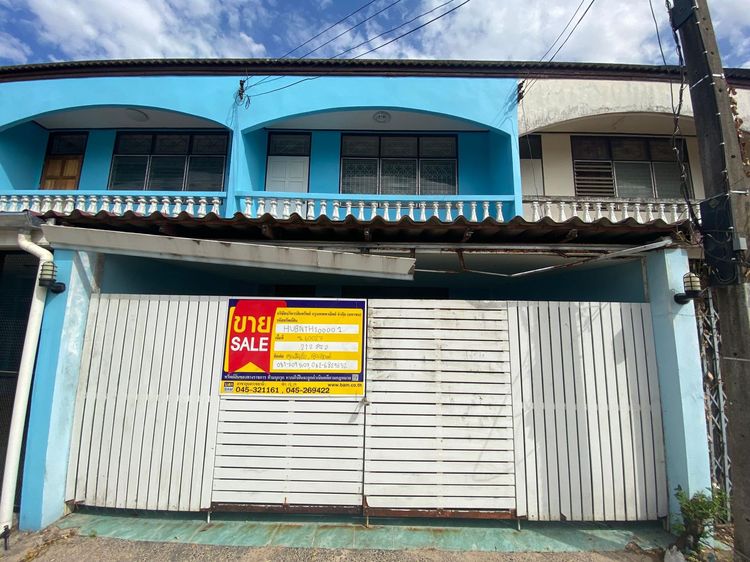 ใช่ 💖 ทาวน์เฮ้าส์ เมืองอุบลราชธานี ราคาพิเศษ! 💖 รูปที่ 2