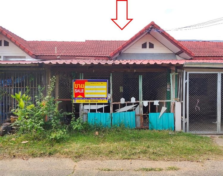 ใช่ 💖 ทาวน์เฮ้าส์ เมืองอุบลราชธานี ราคาพิเศษ! 💖