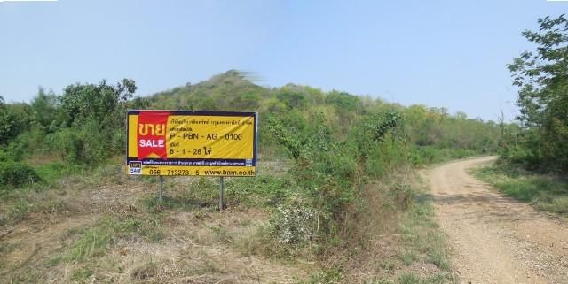 ใช่ 💖 ที่ดิน บึงสามพัน ราคาพิเศษ! 💖