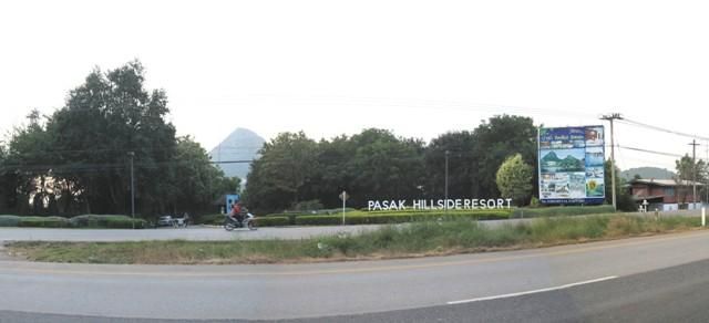 ใช่ 💖 ที่ดิน ชัยบาดาล ราคาพิเศษ! 💖 รูปที่ 3