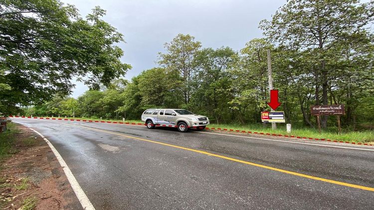 āđāļāđ ð āļāļĩāđāļāļīāļ āļāđāļēāļāļēāļ āļĢāļēāļāļēāļāļīāđāļĻāļĐ! ð āļĢāļđāļāļāļĩāđ 2