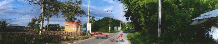 ใช่ 💖 ที่ดิน สีคิ้ว ราคาพิเศษ! 💖 รูปที่ 4