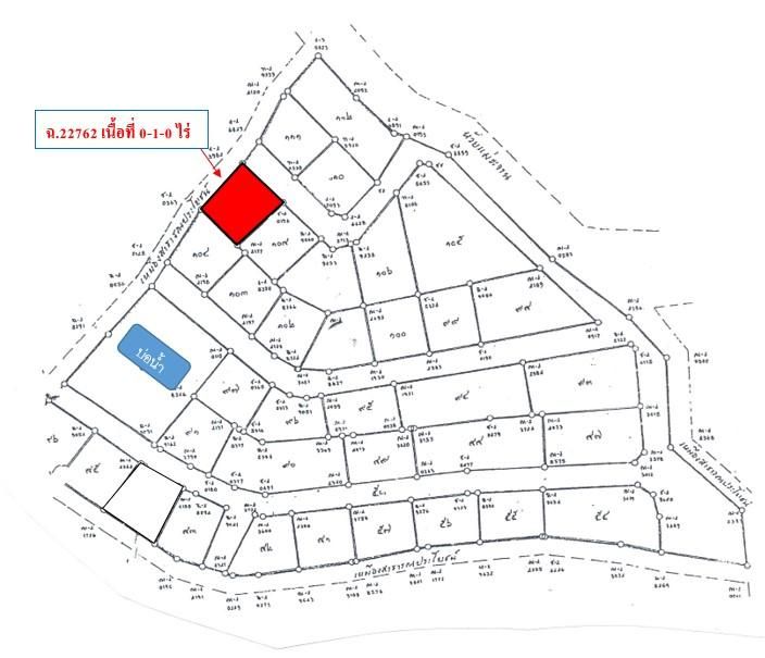 ใช่ 💖 ที่ดิน แม่แตง ราคาพิเศษ! 💖 รูปที่ 4