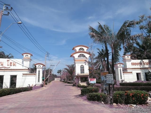 💖 ที่ดิน หนองจอก ราคาพิเศษ! 💖 รูปที่ 3