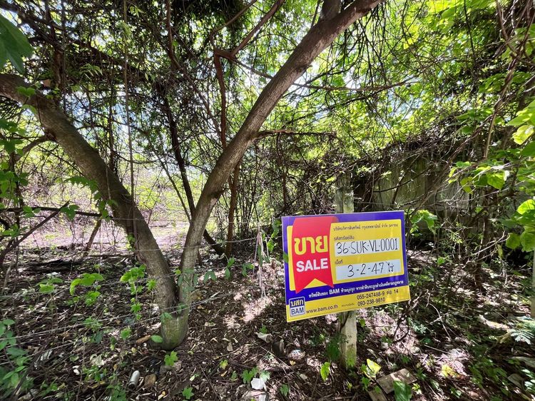 āđāļāđ ð āļāļĩāđāļāļīāļ āļŠāļ§āļĢāļĢāļāđāļĨāļ āļĢāļēāļāļēāļāļīāđāļĻāļĐ! ð āļĢāļđāļāļāļĩāđ 2