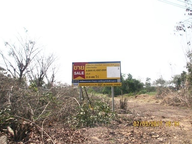 ใช่ 💖 ที่ดิน หนองจอก ราคาพิเศษ! 💖