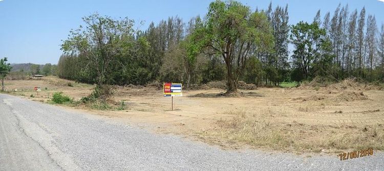 💖 ที่ดิน มวกเหล็ก ราคาพิเศษ! 💖